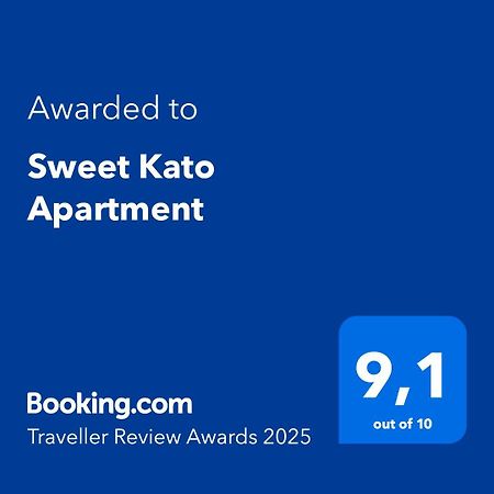 Sweet Kato Apartment Katowice Extérieur photo