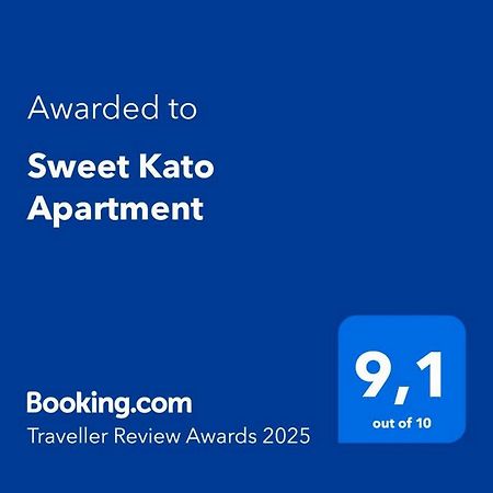Sweet Kato Apartment Katowice Extérieur photo