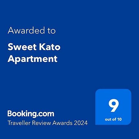 Sweet Kato Apartment Katowice Extérieur photo