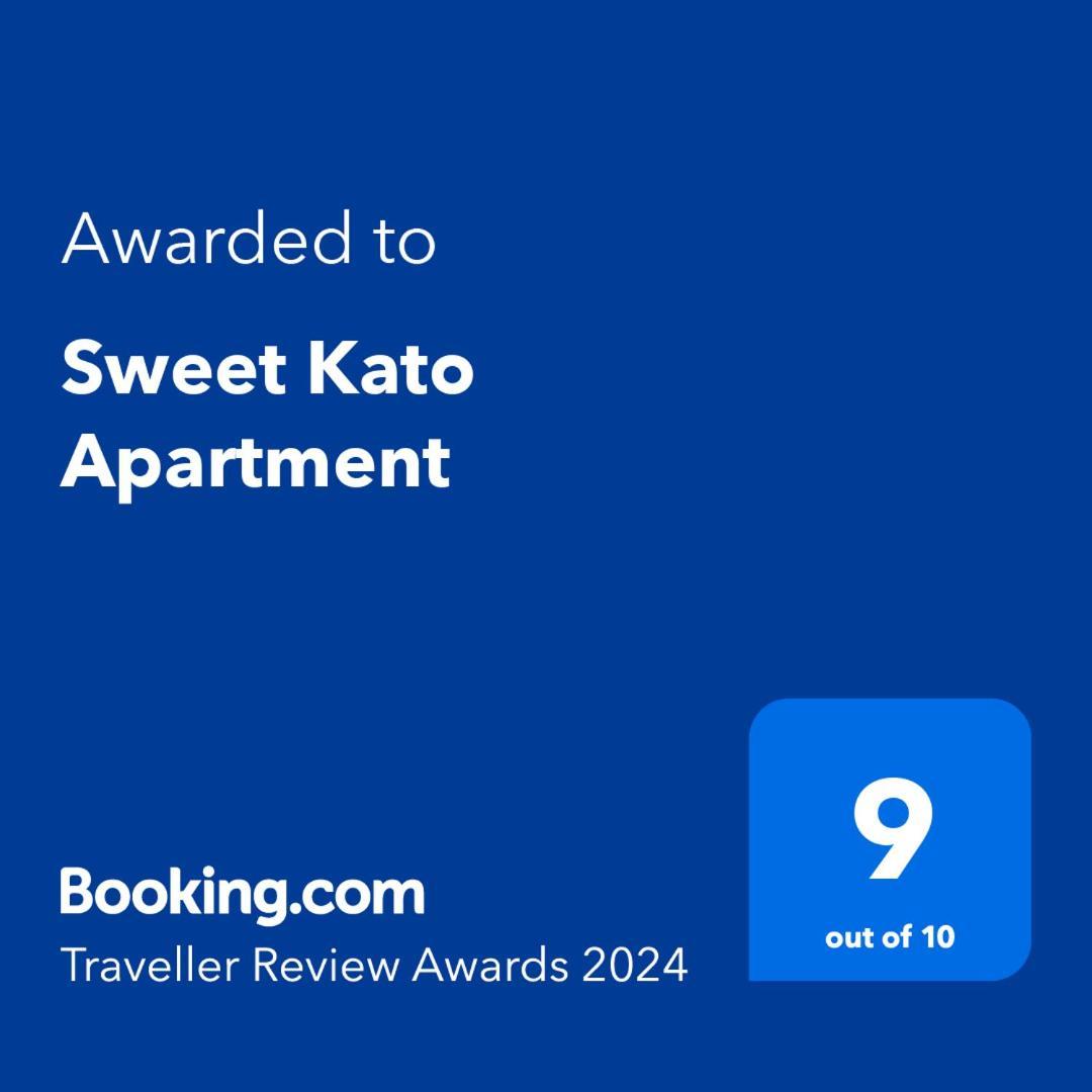 Sweet Kato Apartment Katowice Extérieur photo